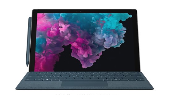 蒸湘从 Mac 切换到 Microsoft Surface
